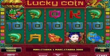 Lucky Coin: Máquina tragaperras