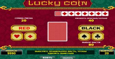 Lucky Coin: Juego de riesgo