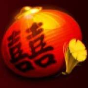 Lucky Firecracker: Linterna