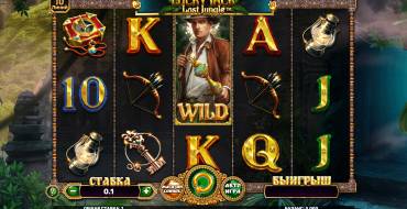 Lucky Jack Lost Jungle: Máquina tragaperras
