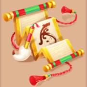 Lucky Tiger: Desplácese por