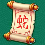 Lucky Year 25: Papiro