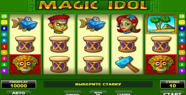 Magic Idol: Máquina tragaperras