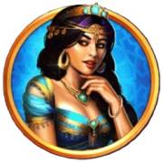 Magical Lamp: Princesa