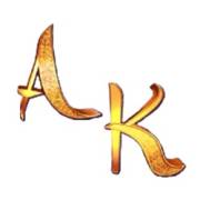 Magical Lamp: A, K.