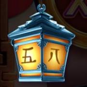 Maneki Gold: Linterna