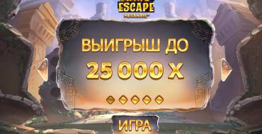 Maze Escape Megaways: Máquina tragaperras