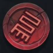 Merlin's Grimoire: Piedra roja