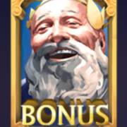 Midas Coins: Dispersión