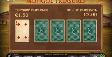Mongol Treasures: Juego de riesgo