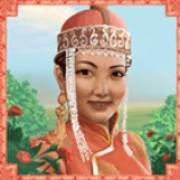 Mongol Treasures: Salvaje