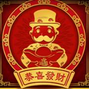 Monopoly Lunar New Year: Hombre