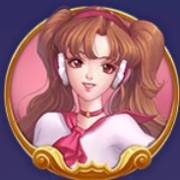 Moon Princess Christmas Kingdom: Amor