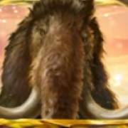 Mount M: Mamut