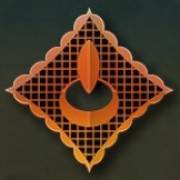 Muerto En Mictlan: Diamantes