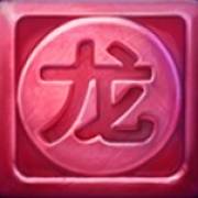 Mystic Orbs: Moneda roja