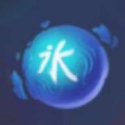Nuwa: Símbolo de la bola azul