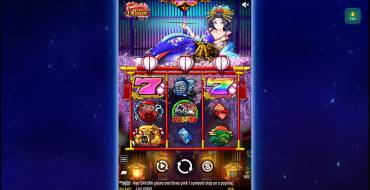 Oiran Dream: Máquina tragaperras