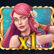 Pearls of Aphrodite: Salvaje