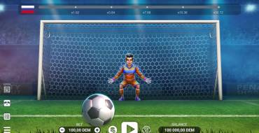 Penalty Series: Máquina tragaperras