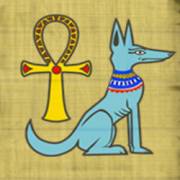 Pharaohs Fortune IGT: Chacal
