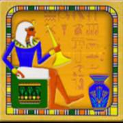 Pharaohs Fortune IGT: Faraón