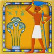 Pharaohs Fortune IGT: Egipcio