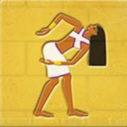 Pharaohs Fortune IGT: Egipcio