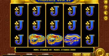 Pharaohs Gold 20: Máquina tragaperras