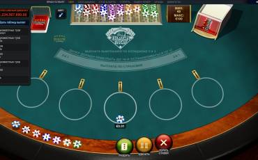 Progressive Blackjack Multi-hand en línea