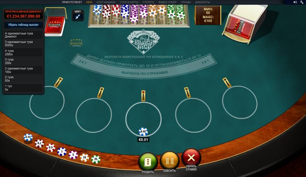Progressive Blackjack Multi-hand en línea