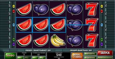 Purple Hot: Características especiales