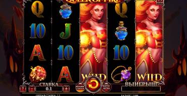 Queen Of Fire: Máquina tragaperras