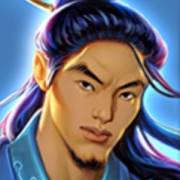 Sakura Fortune 2: Chico