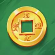 Sakura Fortune 2: Moneda de oro