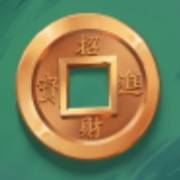 Sakura Fortune 2: Moneda de bronce
