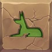 Sands of Eternity: Perro