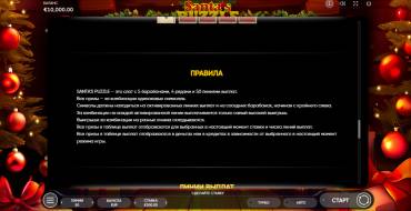 Santa's Puzzle: Reglas