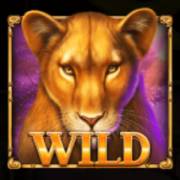 Savannah's Queen: Salvaje