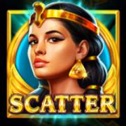 Scarab Boost: Dispersión