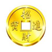 Shake Shake Money Tree: Moneda