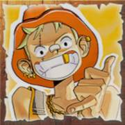Shippy D Pop: Chico