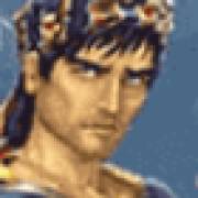 Sinbad’s Golden Voyage: Salvaje