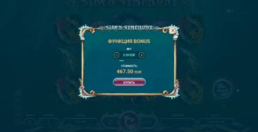 Siren Symphony: Bono