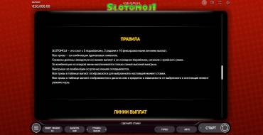 Slotomoji: Reglas