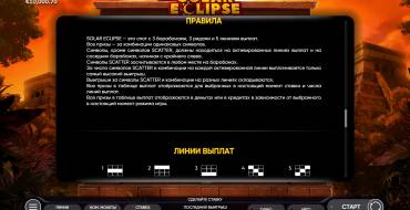 Solar Eclipse: Reglas