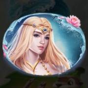 Spirit of the Lake: Dispersión