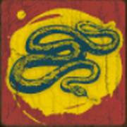 Stick 'Em: Serpiente