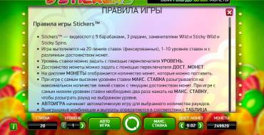 Stickers: Reglas
