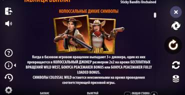 Sticky Bandits Unchained: Símbolos especiales